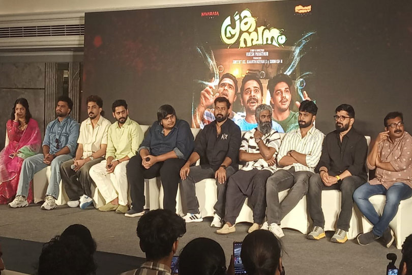 പ്രകമ്പനം സിനിമയുടെ പ്രഥമ പോസ്റ്റർ റിലീസ് ചെയ്തു..